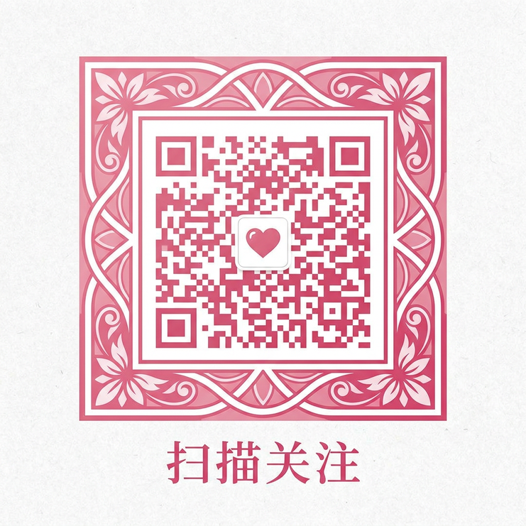 在线看片公众号二维码